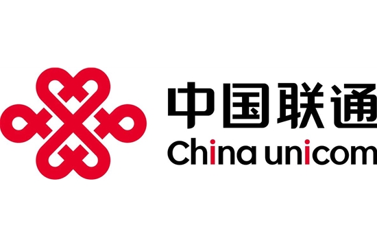 常务理事单位-中国联合网络通信有限公司河北雄安新区分公司
