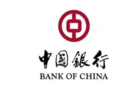 常务理事单位-中国银行股份有限公司