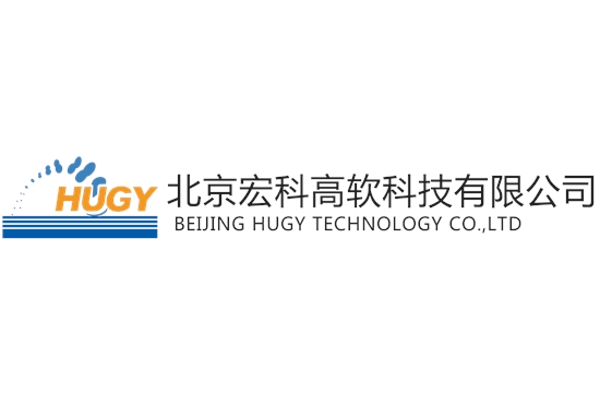 副会长单位-北京宏科高软科技有限公司